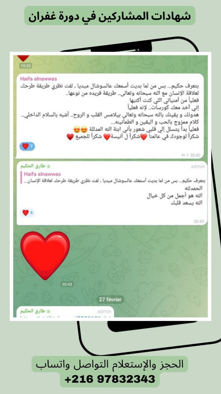 شهادة مشاركة 2